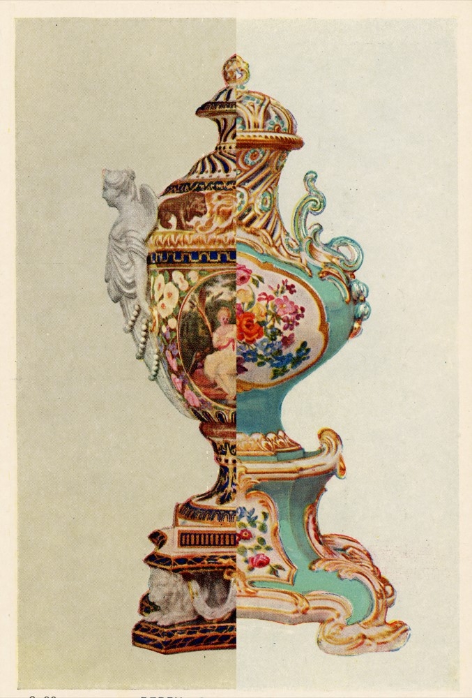 Dersea Vase