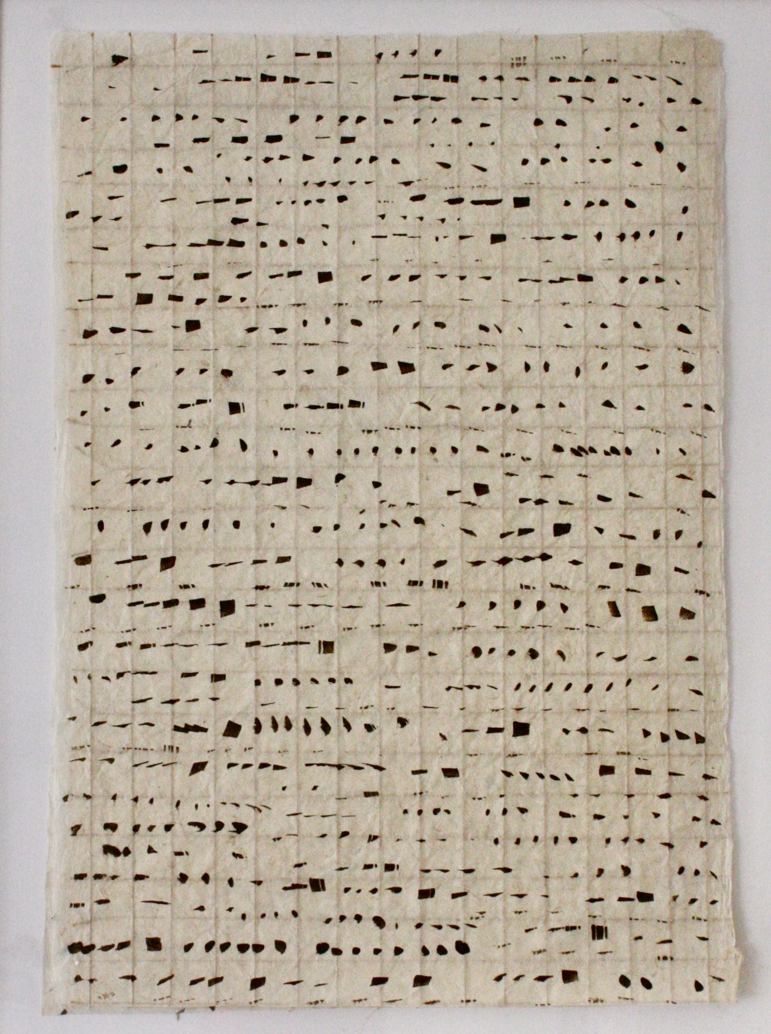 Lokta - Ecritures cuneiformes brunes