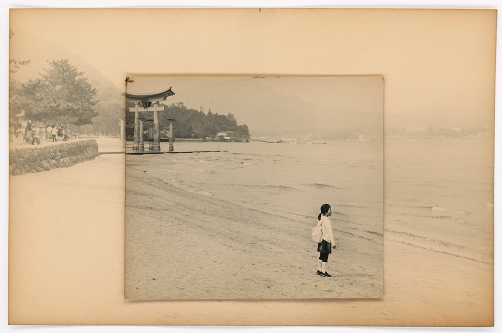 Fille sur le rivage, Hiroshima